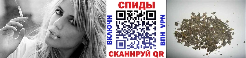 Бутират BDO  Ак-Довурак 