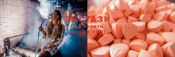 марки nbome Армянск