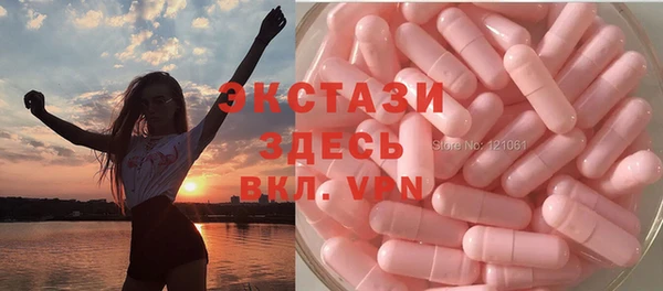 таблы Алексеевка