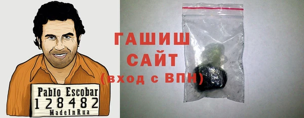 кокаин перу Козельск