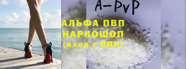 каннабис Кодинск