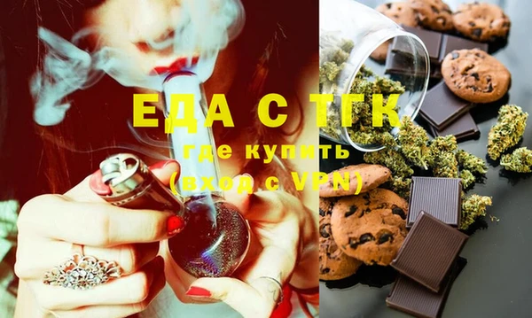 таблы Алексеевка