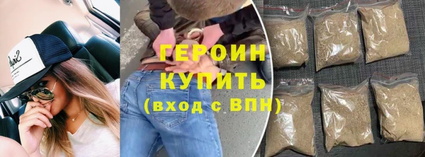 марки nbome Армянск