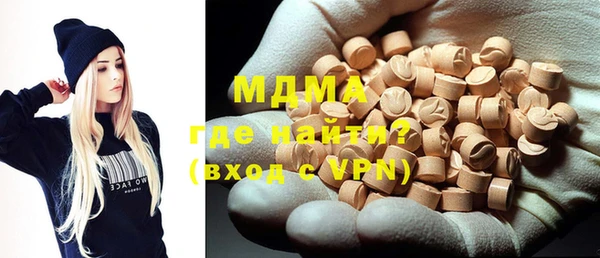 прущая мука Алзамай