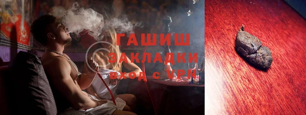 таблы Алексеевка