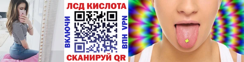 Марки NBOMe 1500мкг  наркотики  Ак-Довурак 